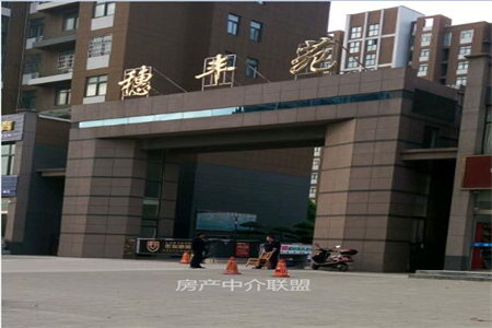 金地翰林1室1厅1卫47.9㎡