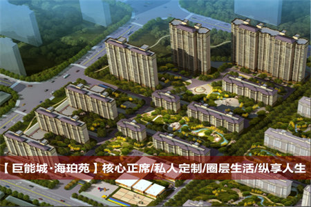 帝邦小区3室1厅1卫94㎡送阁楼